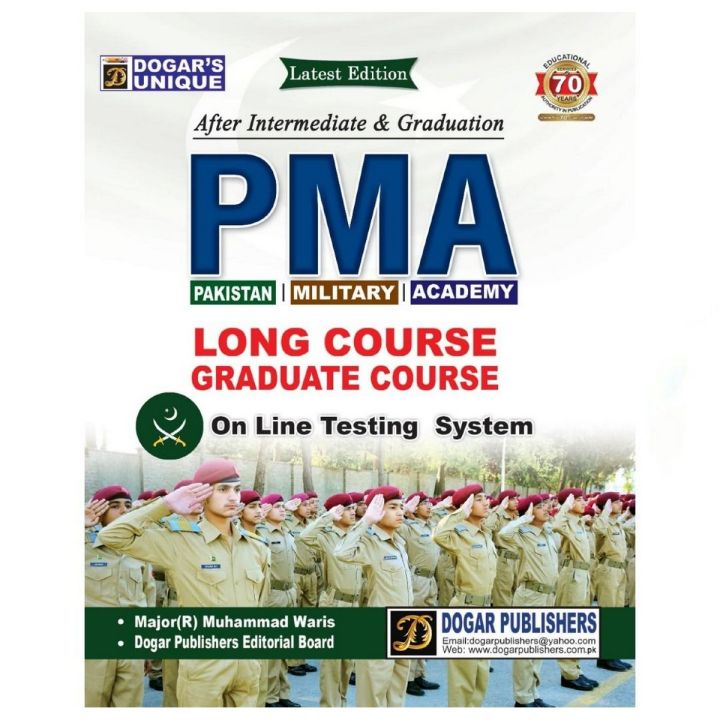 Pakistan Military Academy (PMA ) Long Course Graduate Course