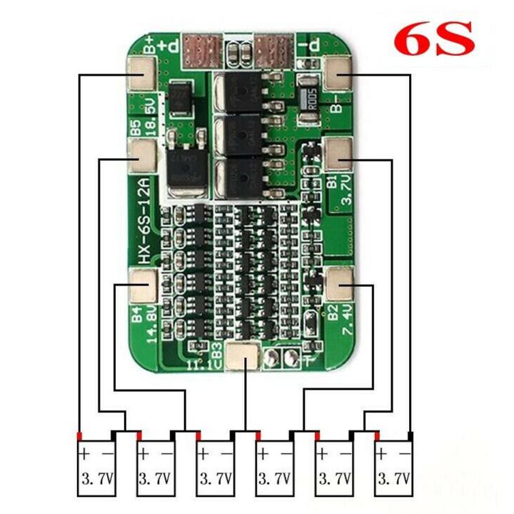 6S 22.2V 12A Polymer 18650 Li-ion Lithium Battery Protection Board 20V