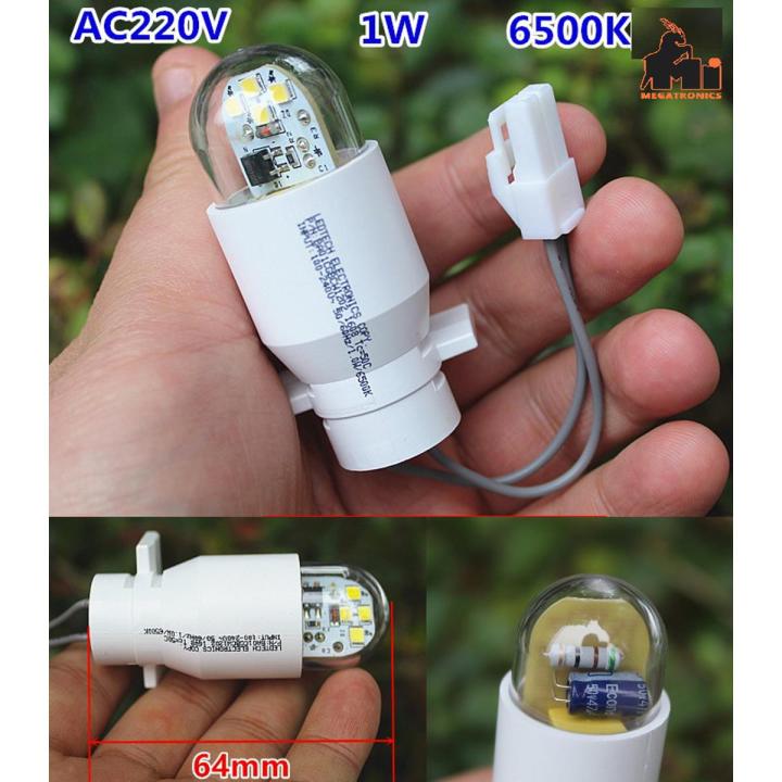 LED Small Bulb light AC220V 1W 6500K White LED Lamp Beads