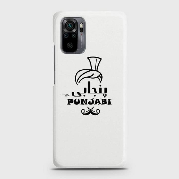 Xiaomi Redmi Note 10 Cover - SkinLee HQ Hard Case - Caste Name Punjabi Customized Cover - SKINLEE-675-1-831-635