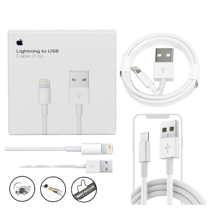 Charging Cord Best Iphone Lightning Charger Usb Cable Best Iphone