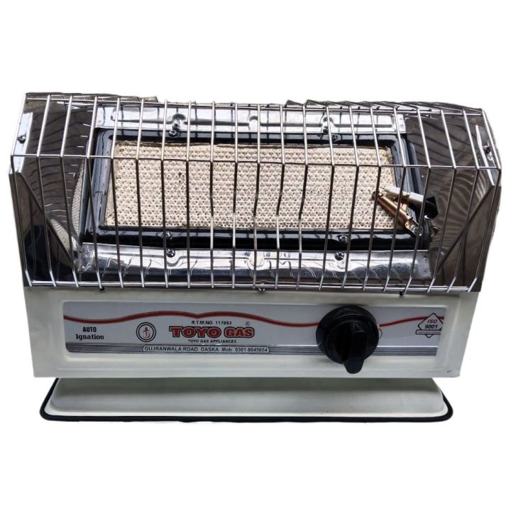 Heater/ Gas Heater for Room / Low Gas Consumption Heater / Indoor Room Gas Heater/ Winter Room Gas Heater/ Hight Quality Large Size / Beautiful Design