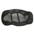 Universal Bike Seat Net Cover Mesh Style Mesh Net Cover For Motorcycle. 