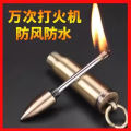Endless Match Lighter for a Lifetime Match Stainless Steel Multi-Functional Keychain Windproof and Waterproof. 