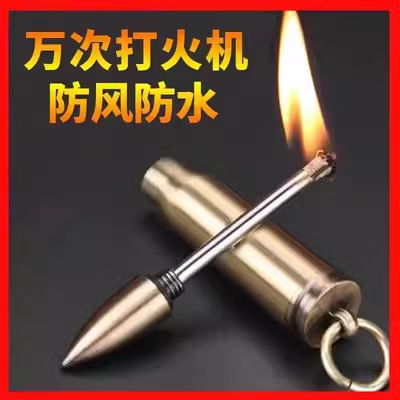 Endless Match Lighter for a Lifetime Match Stainless Steel Multi-Functional Keychain Windproof and Waterproof