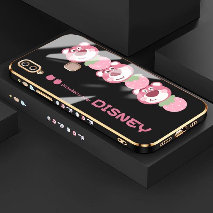 YIWESAN Case For vivo v9 Case Cartoon Cute Lotso Bear Side New Design Phone Case Square Edge Pattern Silicone Softcase Luxury Plating Casing Full Cover Camera Shockproof Protection Cases