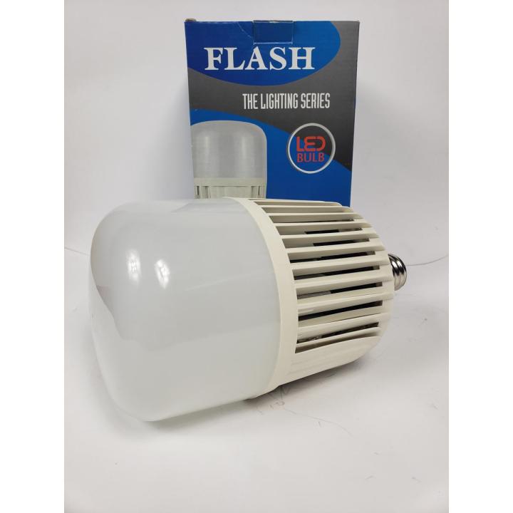 LED Bulb 200W Arco Series