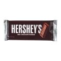 Hershey's Milk Chocolate Flavour, 40g. 