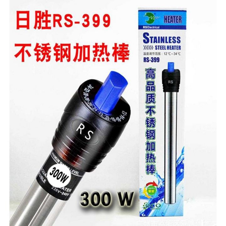 Steel Heater RS 399 300W Aquarium Water Stainless Steel Heater with Automatic Thermostat Controller Best Stainless Steel heater For Fish Tank And