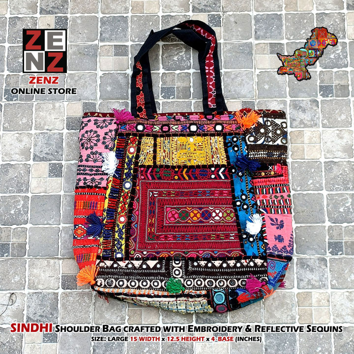 Pakistani  SIndhi Traditional Cultural Wear Embroidered Hand Shoulder Bag Purse Multicolour Embroidery  ZENZ Handmade Handicraft
