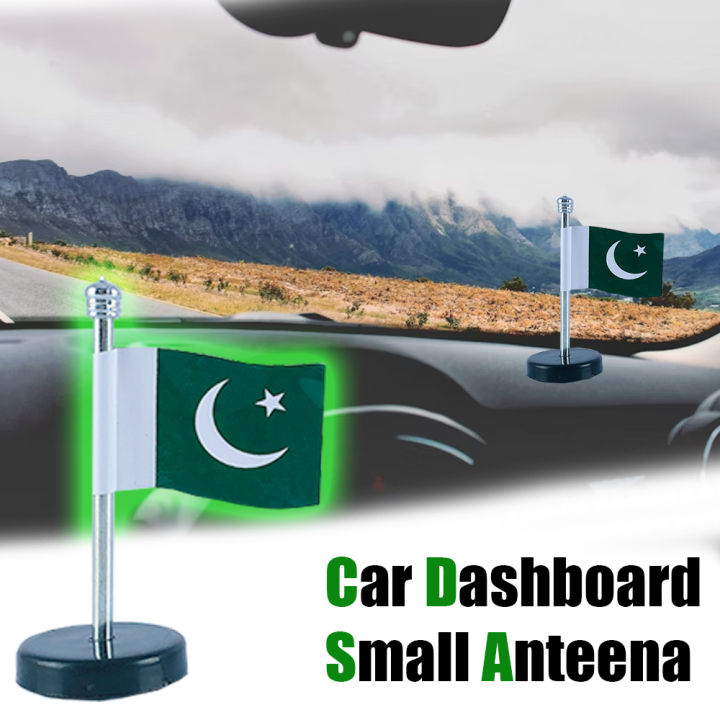 Flag For Car Dashboard, Pakistan Flag, Interior Decoration For Car, Best Quality, Small Flag For Car,