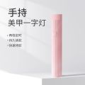 Handheld nail art lamp, small portable nail art light, ultraviolet quick-drying mini light therapy lamp, nail chip sticking diamond baking lamp. 