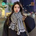 Thick Warm Long Scarf Stylish Black White Plaid Print Scarf with Tassel Trim Warm Shawl for Women Women Black White Scarf. 