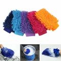 Export Quality Washing Gloves Car Body Cleaning Tool Microfiber Chenille Multicolor. 