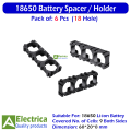 3x 18650 Cell Spacer Holder for 18650 Li-ion Laptop Battery Pack 3-Hole Batteries Radiating Shell by Electrica. 