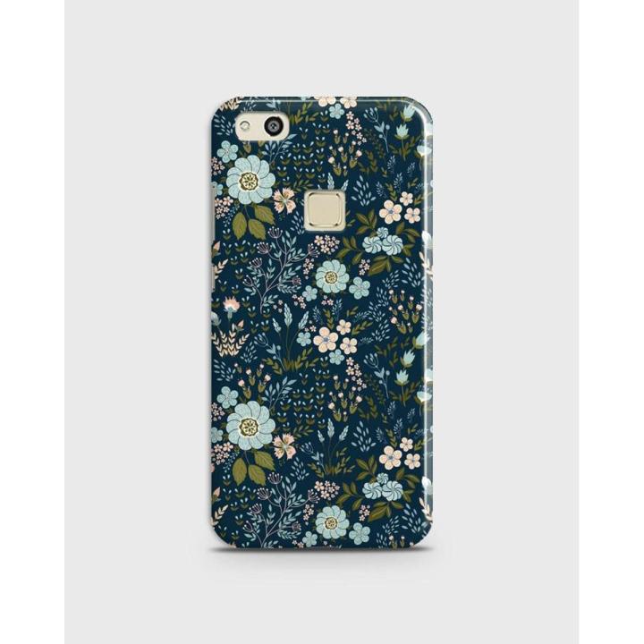 Huawei P10 Lite 3d Hard Cover case BeetofishFlower - 1cover735