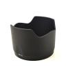 Lens Hood Nikon HB-40 AF-S 24-70 f/2.8 Lens. 