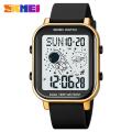 SKMEI Men Fashion Watch EL Luminous Stopwatch 5ATM Waterproof Men Electronic Watch 1971. 