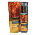Argan Oil Keratin Hair Serum: Nutrition, Moisturizing & Smoothness - 80ml. 