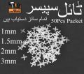 Tile spacer (ALL SIZES AVAILABLE) spacer for tiles Tile Leveling Spacers Tile Leveling System ( CLIPS ). 