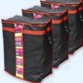 Pack Of 3 New Waterproof Home Storage Foldable Bag 100 GM Oxford Cloth Bedding Suits Pillows Organizer Zipper Bag. 