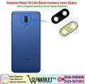 Huawei Mate 10 Lite  Replacement Back-Rear-Camera-Glass-Lens-In-Pakistan-hallroad.pk-2.jpgReplacement  Back Main Camera Glass Lens Rear Camera Lens Glass 1 PCS. 