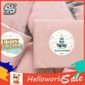 HelloWorld Seal Stickers Multipurpose Happy Birthday Stickers Gift Box Packing Supplies. 