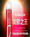 Sabalon Hair Styling Spray. 