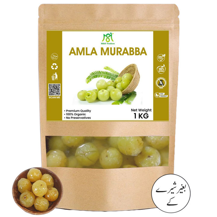 Amla Murabba Without Sugar Syrup 1 KG