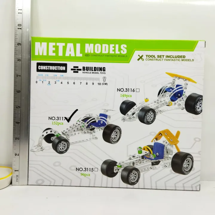 Formula%20One%20Meccano%20Racing%20Car%20%E2%80%93%20Building%20Blocks%20for%20kids%20%E2%80%93%20Construction%20blocks%20-%20Image%207