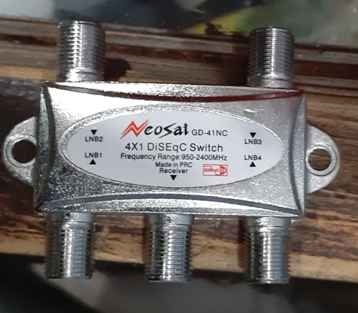 DiSEqc%20Switch%204/%202.0%20Connect%204%20Dishes%204%20LNB%204X1%20-%20Image%204