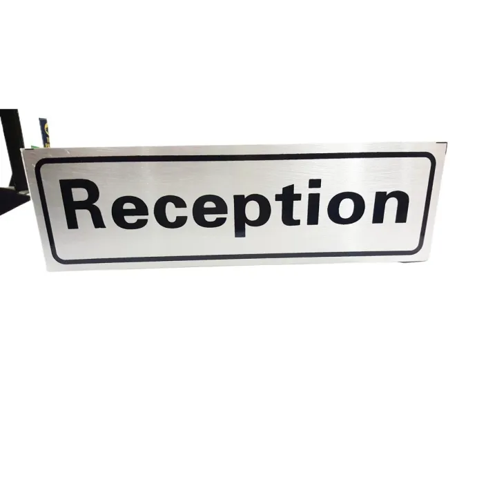 RECEPTION%20%20Plate%20%20(18cm%20x%205cm)%20Aluminium%20Sign%20Plate%20(Mirror%20OR%20Glass%20Mountable%20Name%20Plate)%20-%201%20Piece%20-%20Image%202