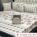BeQuest Luxury Soft Cotton Bed Sheet 100% Pure cotton. 