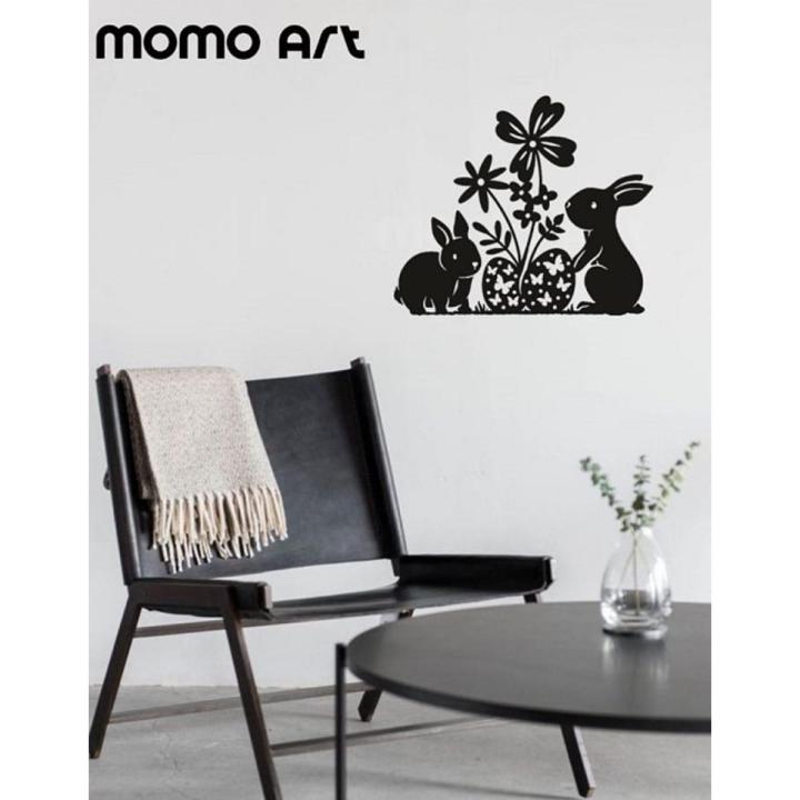 Rabbit and Baby Rabbit Wall Vinyl Decal Sticker Available at an Affordable Price