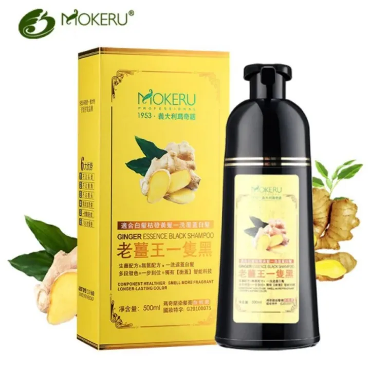 Mokeru%20500ml%20Natural%203%20in1%20Ginger%20Extract%20Herbal%20Fast%20Hair%20Dye%20Shampoo%20Permanent%20Black%20Dye%20Shampoo%20For%20Cover%20White%20Gray%20Hair%20-%20Image%208