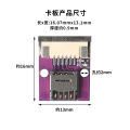 Suitable for 5*6esim to physical mobile phone card external adapter board without welding ESIM to sim physical card cable version. 