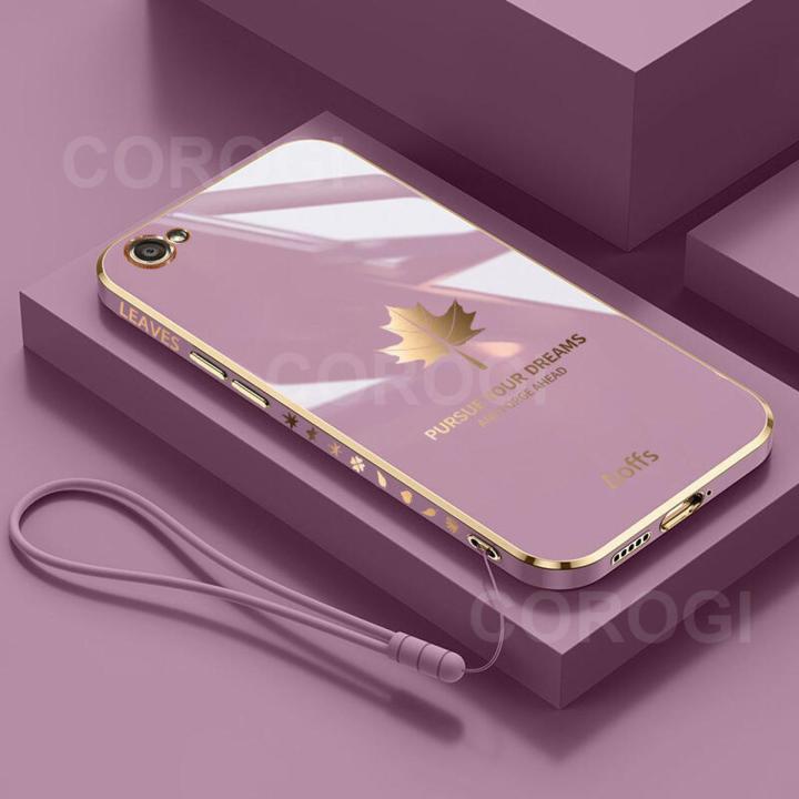 COROGI for Vivo Y66 Back Cover with Lanyard Luxury Plating Maple