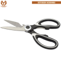 Kitchen Scissors, Multi-Function Stainless Steel Kitchen Scissors, Vegetable Slicer Scissors with Cover Kitchen Tool By Muhandisaan Trading. 