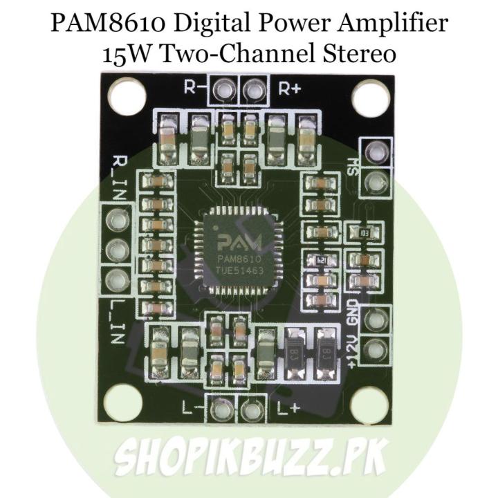 PAM8610%2015W%20two-channel%20stereo%20digital%20power%20amplifier%20%20%20high-power%20amplifier%7C%20DIY%20HUB%20-%20Image%205