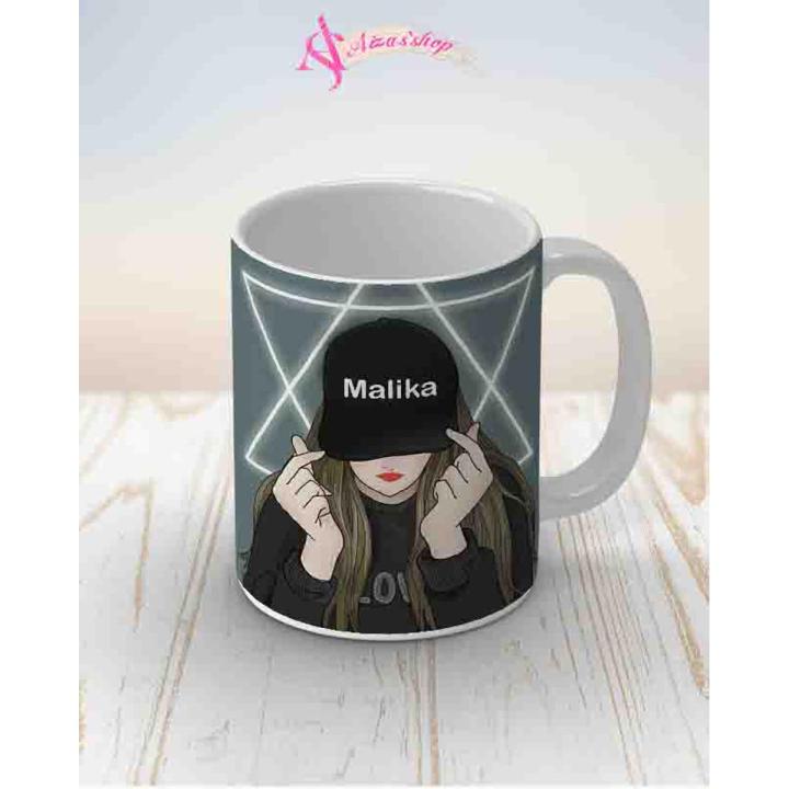 Malika name mug