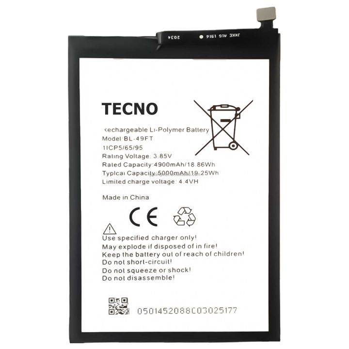 TECNO%20POP%204%20Battery%20Replacement%20BL-49FT%20Battery%20with%205000mAh%20Capacity_Silver%20-%20Image%204