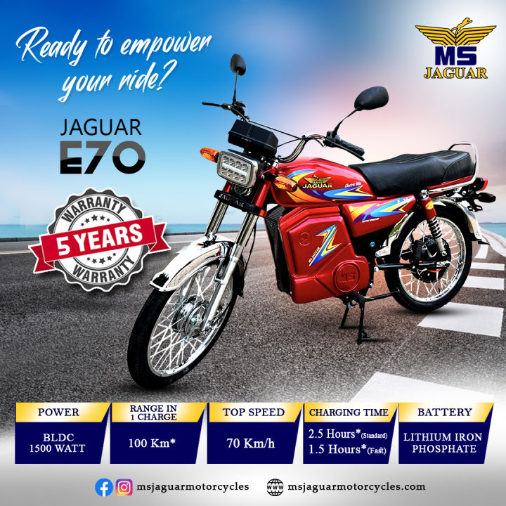 MS%20Jaguar%20E-70%20Electric%20Bike%20-%20Image%203