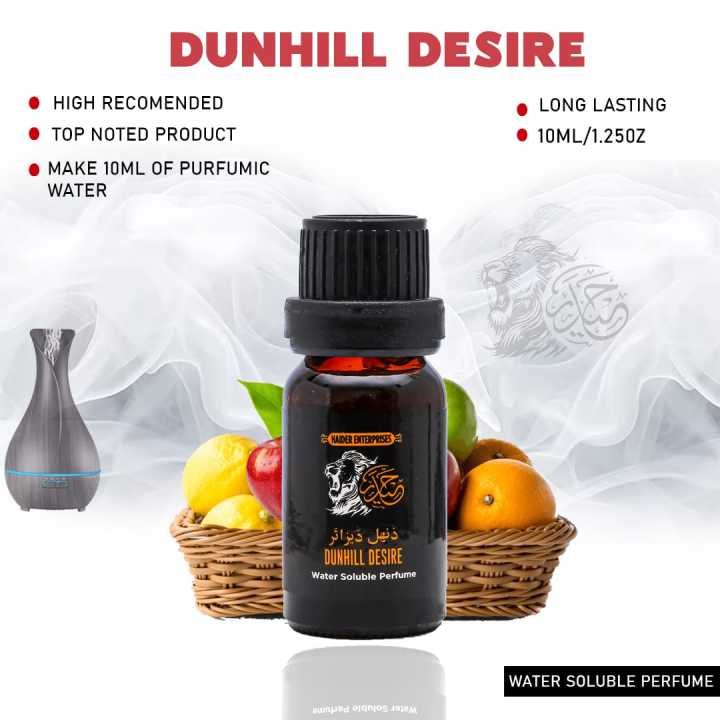 Desire Fragrance Oil 100% Pure for Aromatherapy, Humidifier, Candle Making, Soap Making etc.