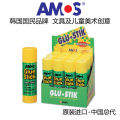 Korea AMOS Amos solid glue stick 35g large washable environmentally friendly high viscosity solid glue stick. 
