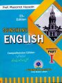 Sunshine English Comprehensive Edition for intermediate Part-1 (23rd Edition). 