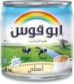 Rainbow evaporated Original milk 170ml (Imported & Original) Pack of 5 Imported Saudi. 