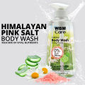 WBM Chamomile & Aloe Body Wash - 500ML | Relaxing & Soothing Foaming Body Wash For All Skin Types. 
