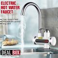 Instant Hot Water Tap Electric Geyser for Bathroom or Kitchen Basin instant electric water tap. 