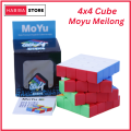 Original 4x4 Moyu Meilong Fast Speed Cube Stickerless Magic Cube Puzzle Educational Toy. 