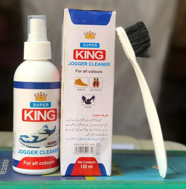Super%20King%20Jogger%20Cleaner%20Spray%20with%20brush%20120ml%20-%20Image%207